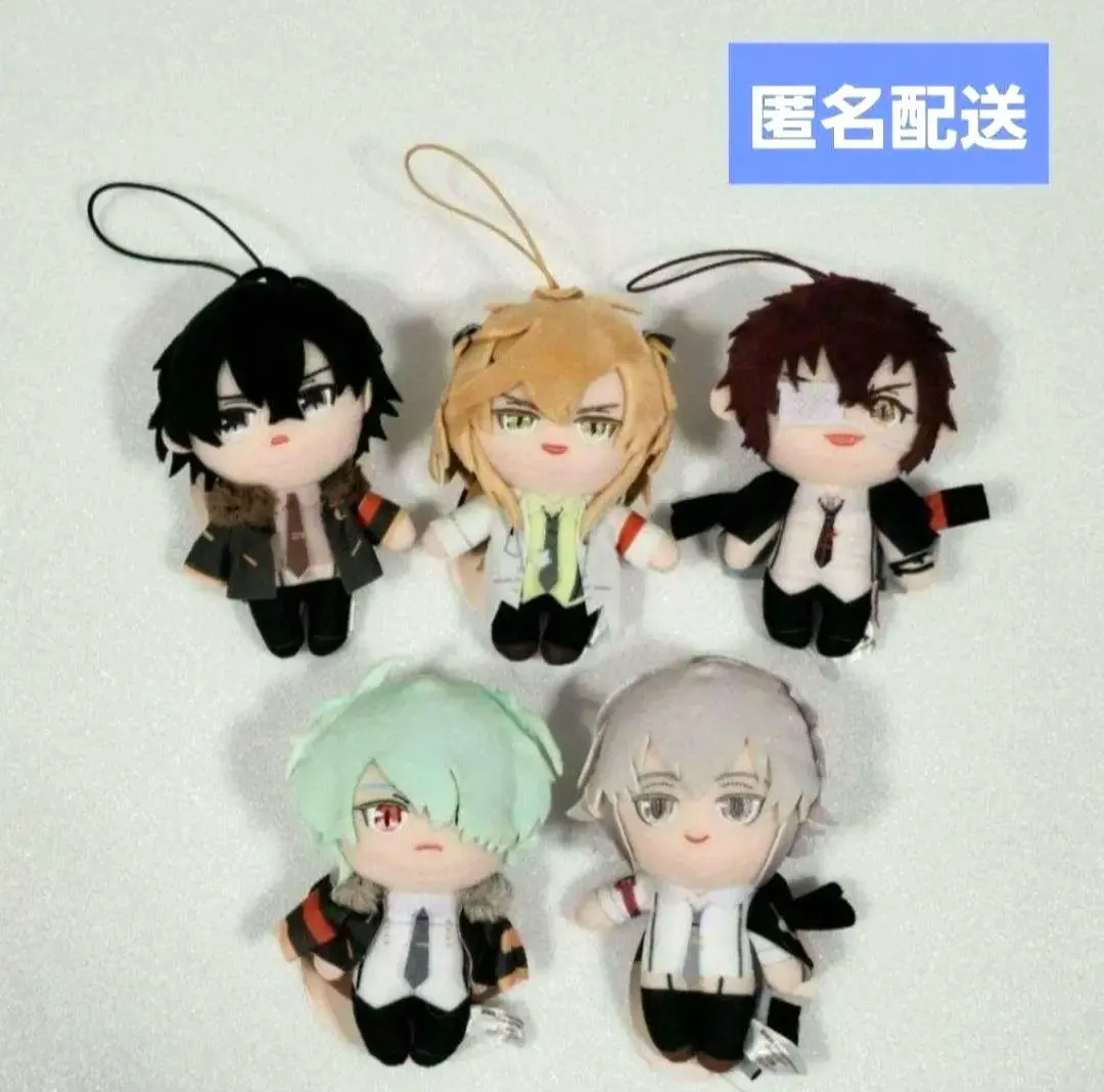 2026年最新】笹塚尊 ぬいぐるみの人気アイテム - メルカリ