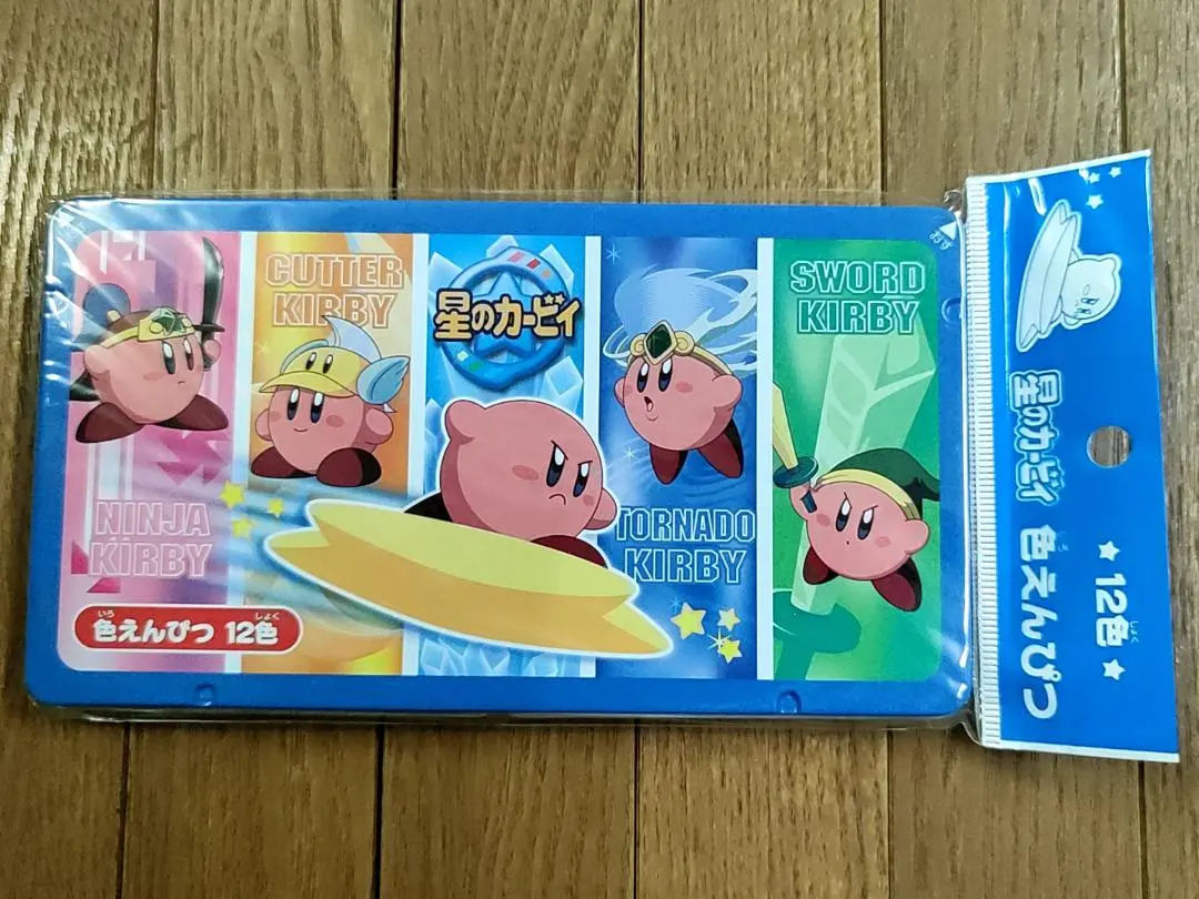 2026年最新】エスカルゴンの人気アイテム - メルカリ