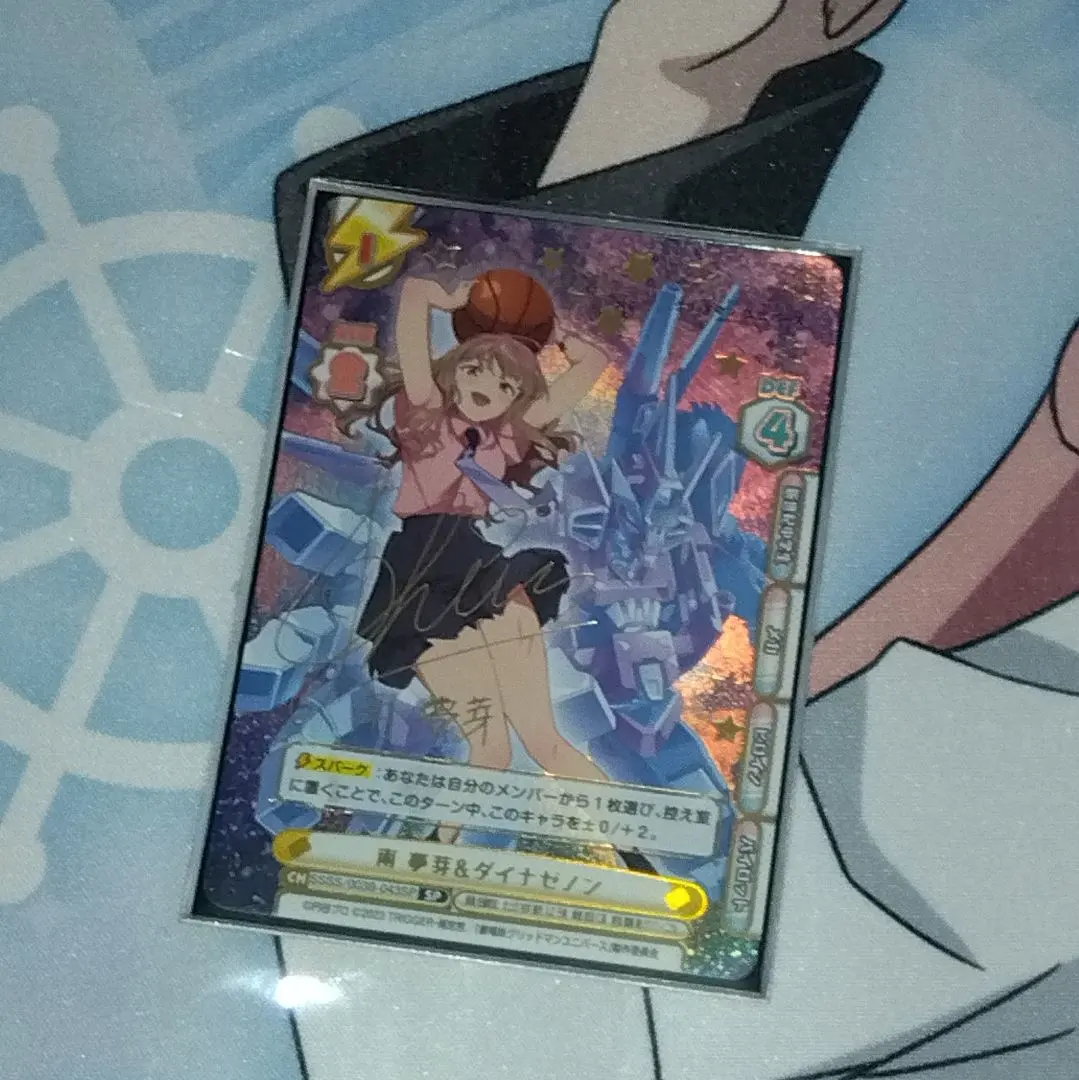 2026年最新】南夢芽 reバースの人気アイテム - メルカリ