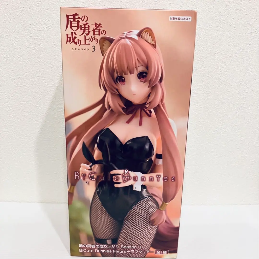 2026年最新】BiCute Bunnies Figure ラフタリアの人気アイテム - メルカリ