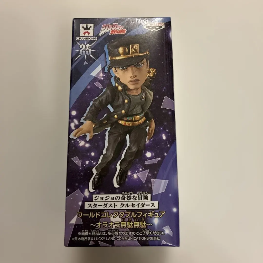 2026年最新】ワールドコレクタブル オラオラ無駄無駄の人気アイテム