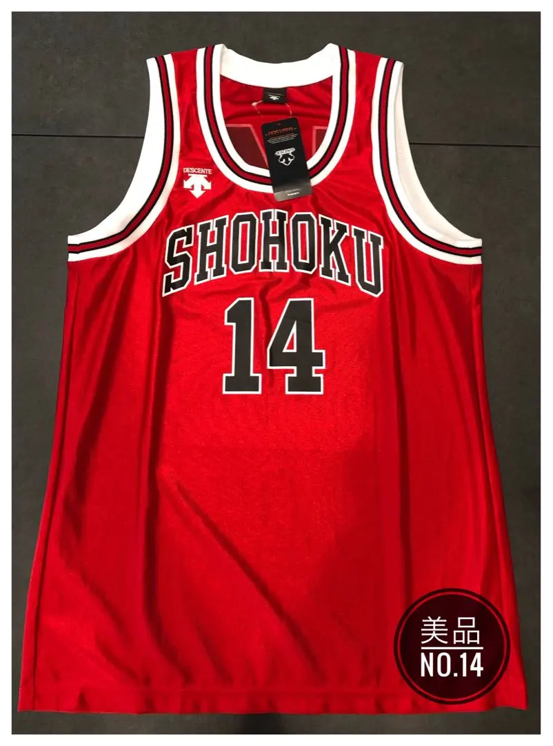 2026年最新】背番号14湘北三井寿の人気アイテム - メルカリ