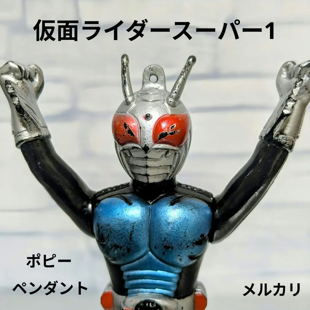 2026年最新】仮面ライダースーパー1 ソフビ ポピーの人気アイテム