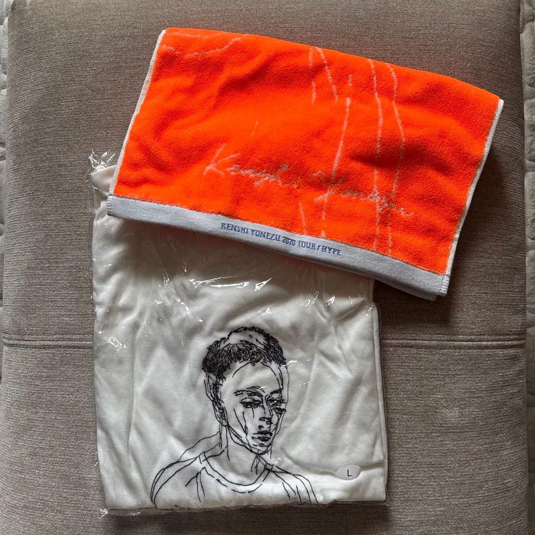 2026年最新】hype タオル 米津の人気アイテム - メルカリ