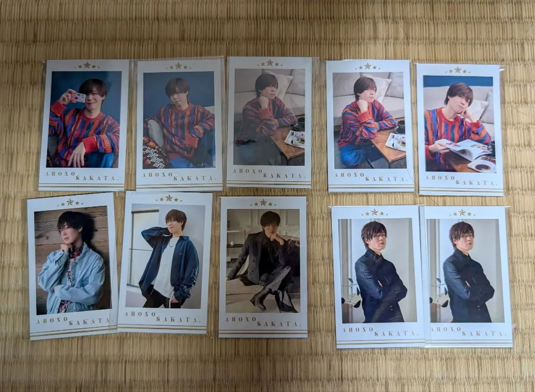 2026年最新】あほの坂田 チェキ サインの人気アイテム - メルカリ