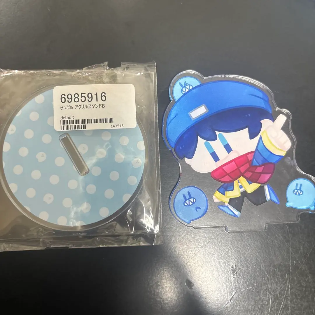 2026年最新】らっだぁ12周年の人気アイテム - メルカリ