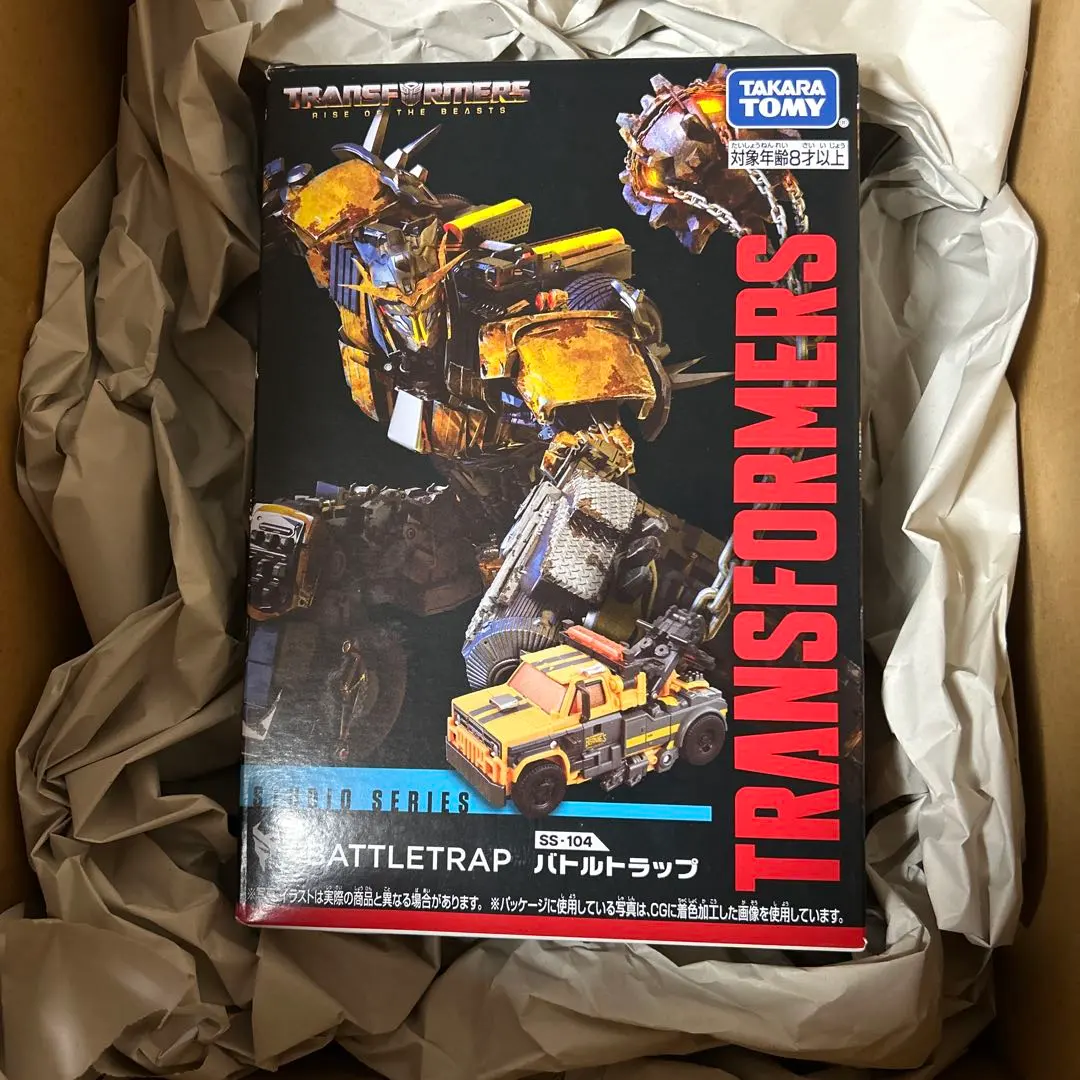 2026年最新】バトルトラップ トランスフォーマーの人気アイテム - メルカリ