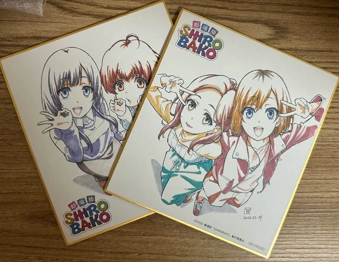 2026年最新】shirobako 色紙の人気アイテム - メルカリ