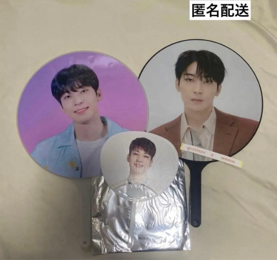 2026年最新】be the sun うちわ ウォヌの人気アイテム - メルカリ