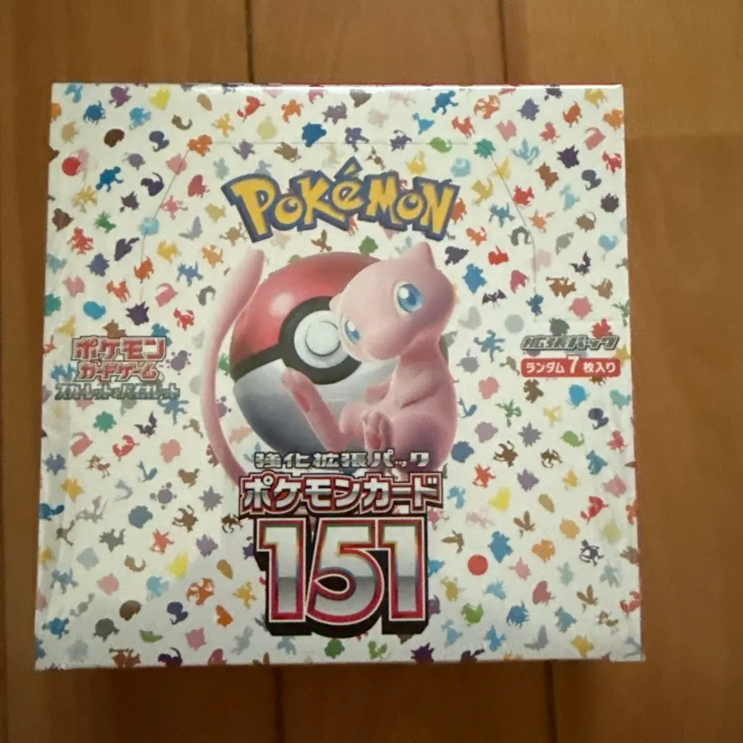 m30105895829_1.jpg?1770517504