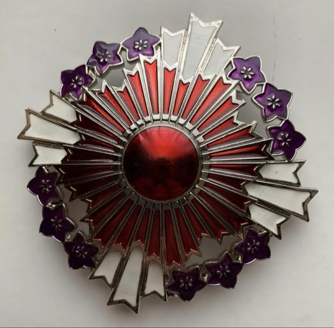 2026年最新】勲一等旭日大綬章の人気アイテム - メルカリ