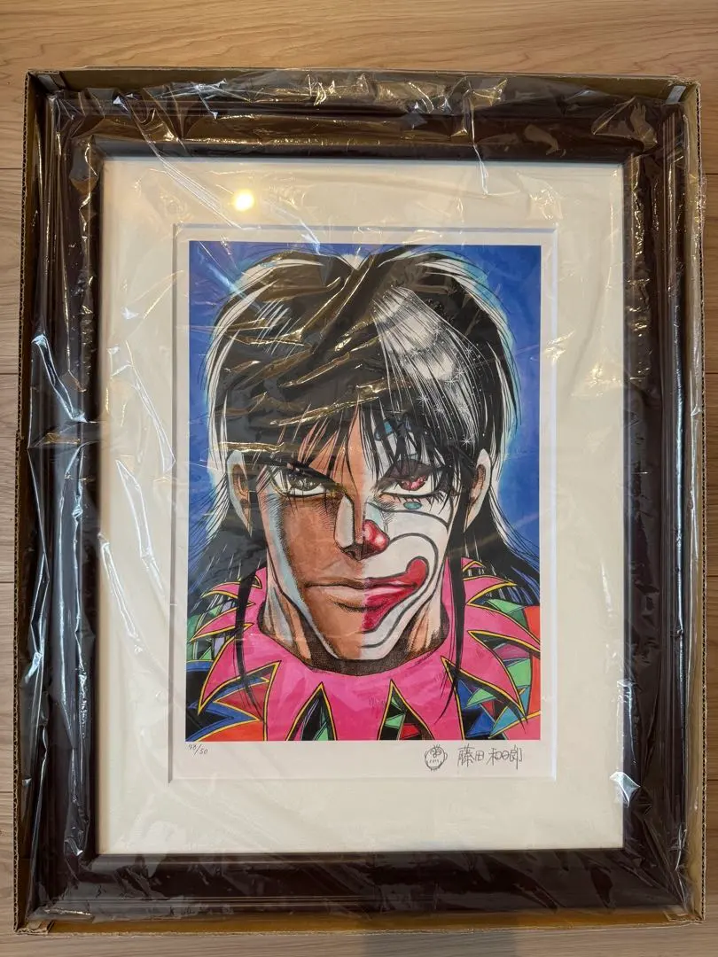 2026年最新】からくりサーカス 原画の人気アイテム - メルカリ