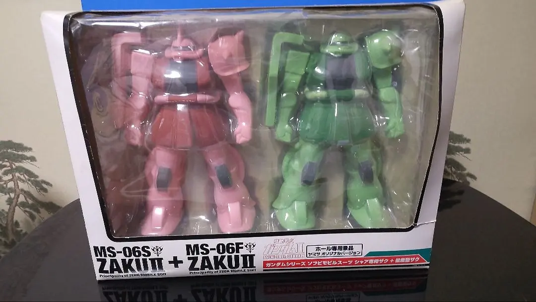 2026年最新】ヤマサ ザクの人気アイテム - メルカリ