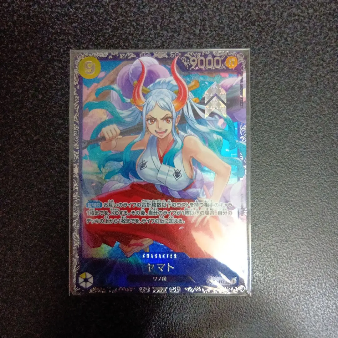 2026年最新】フラシ ヤマトの人気アイテム - メルカリ