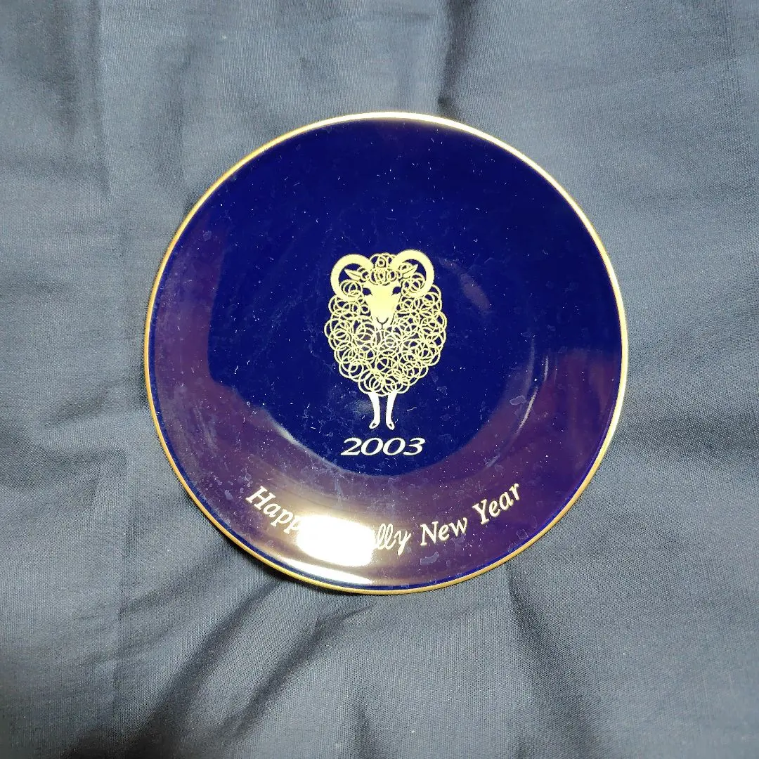 2026年最新】香蘭社 干支の人気アイテム - メルカリ