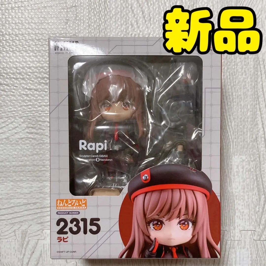 2026年最新】ねんどろいど 勝利の女神:NIKKE ラピの人気アイテム