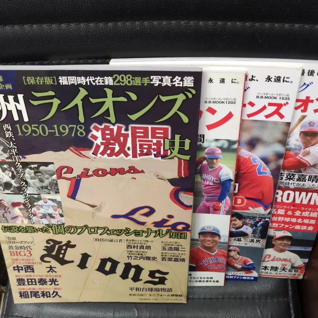 2026年最新】クラウンライターライオンズの人気アイテム - メルカリ