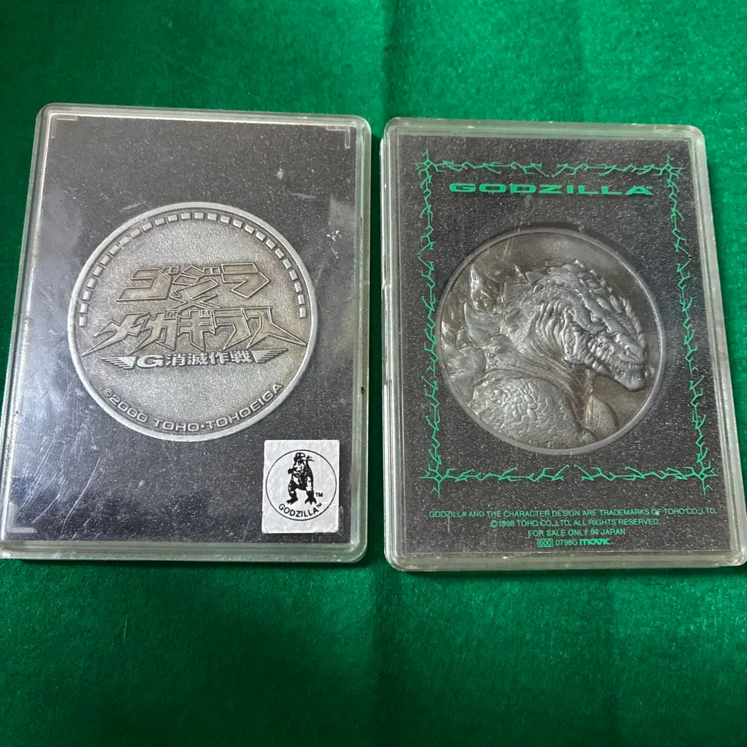 2026年最新】ゴジラ 50周年 メダルの人気アイテム - メルカリ