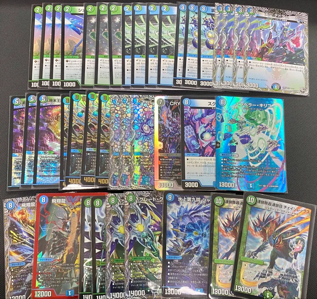 2026年最新】グラスパーループの人気アイテム - メルカリ