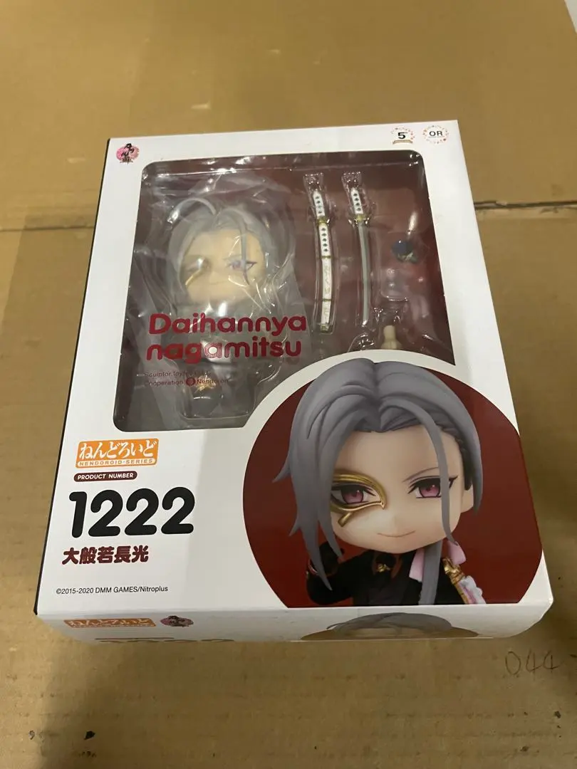 2026年最新】大般若長光 ねんどろいどの人気アイテム - メルカリ