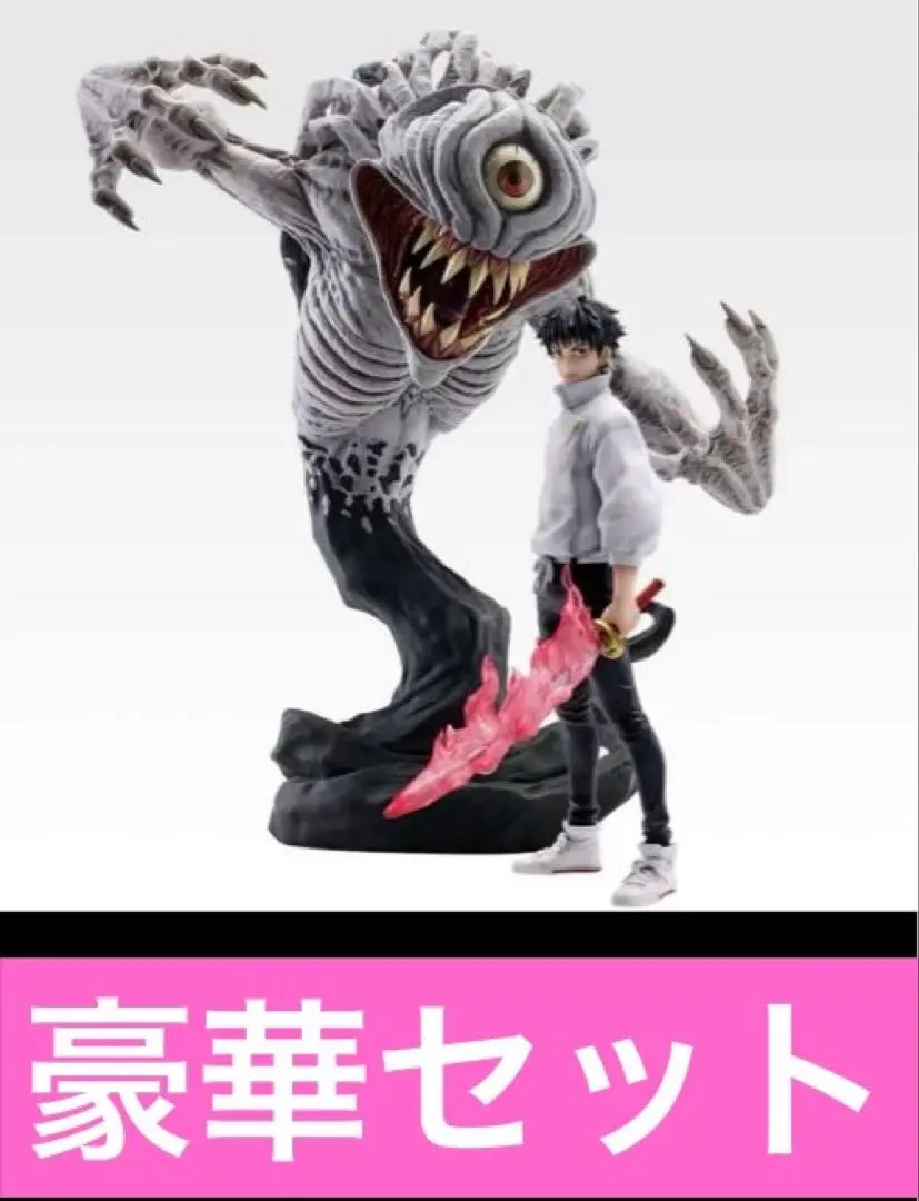 2026年最新】一番くじ 呪術廻戦 乙骨 ラストワンの人気アイテム - メルカリ