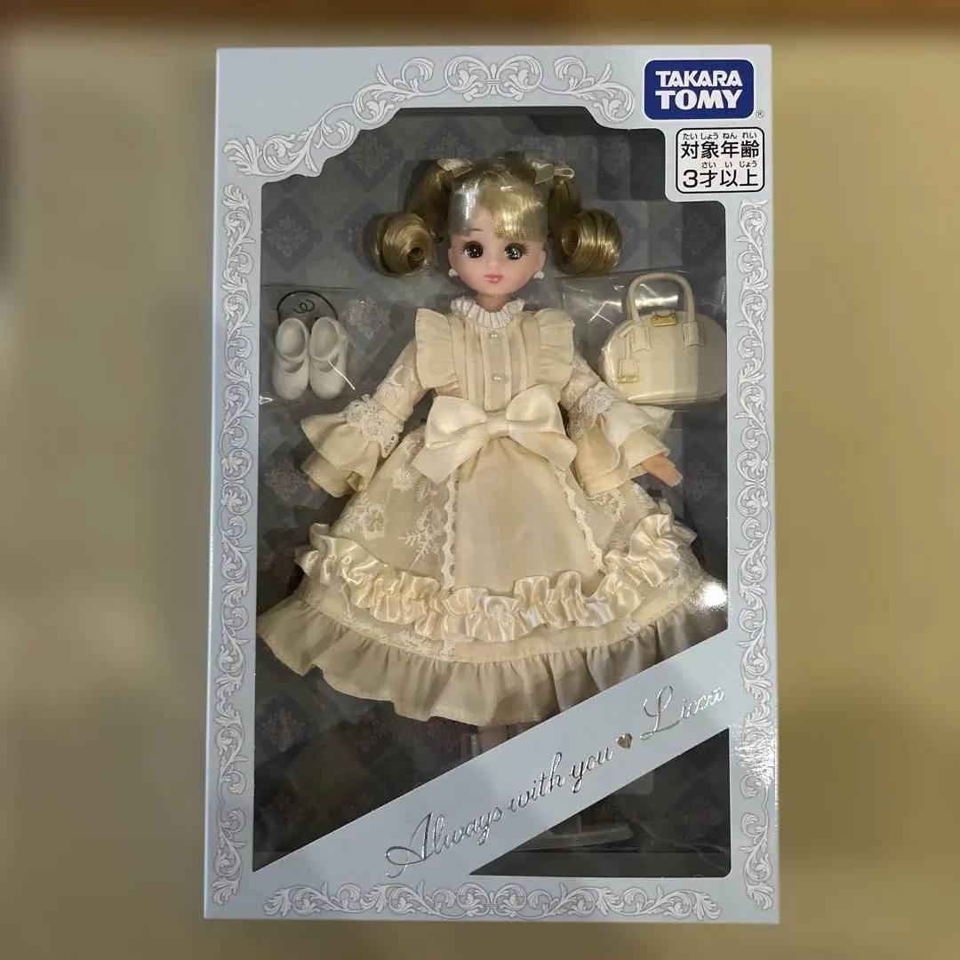 2026年最新】2004年株主優待リカちゃんの人気アイテム - メルカリ