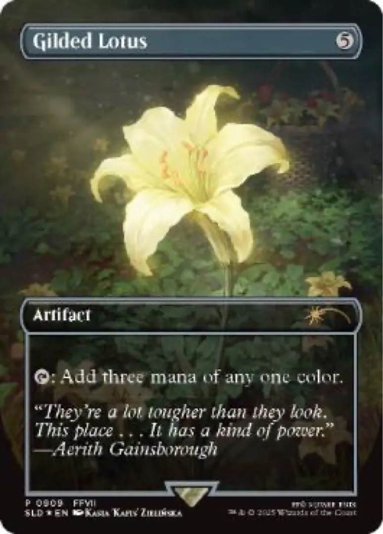 2026年最新】金粉の水蓮の人気アイテム - メルカリ