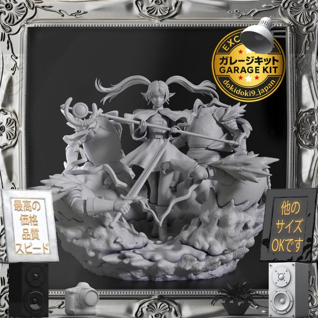 2026年最新】葬送のフリーレン ガレージキット フィギュア フリーレン