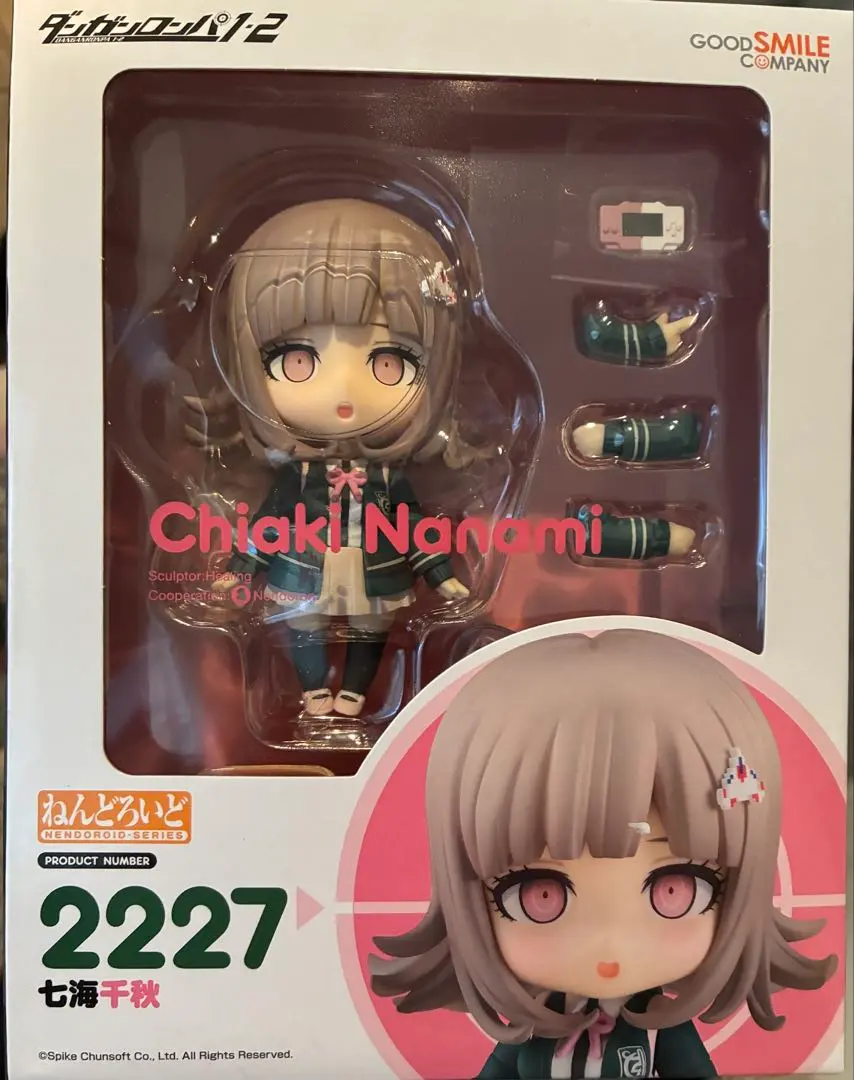 2026年最新】ねんどろいど ダンガンロンパ1・2 Reload 七海千秋の人気