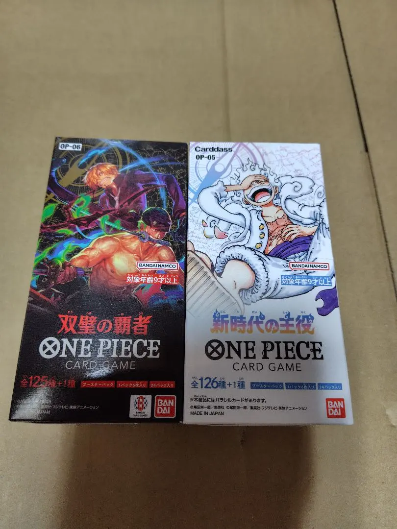 2026年最新】双璧の覇者 テープカットの人気アイテム - メルカリ