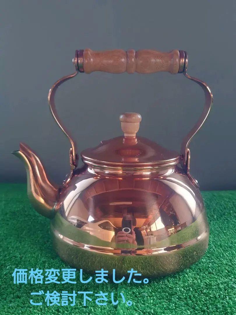 2026年最新】森井金属の人気アイテム - メルカリ