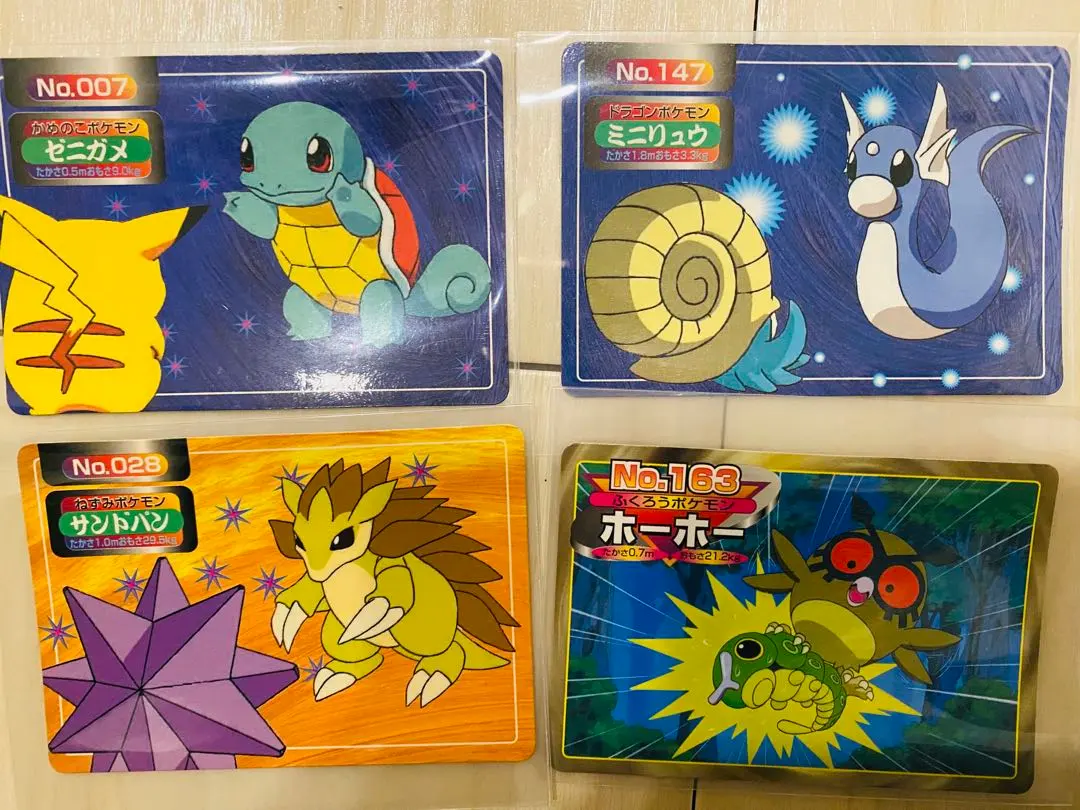 2026年最新】トップサン ポケモンカード コンプリートの人気アイテム