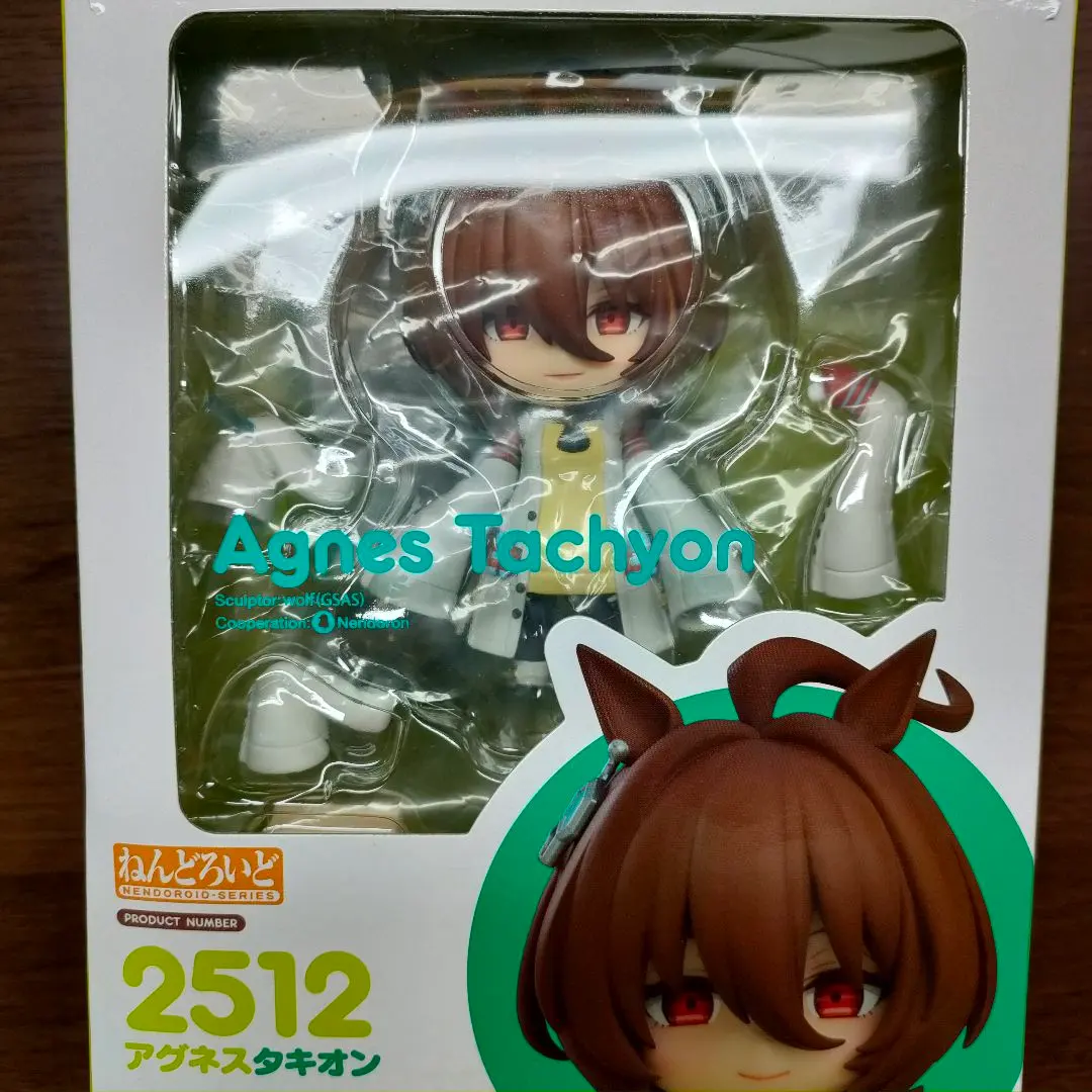 2026年最新】ウマ娘 ねんどろいど アグネスタキオンの人気アイテム