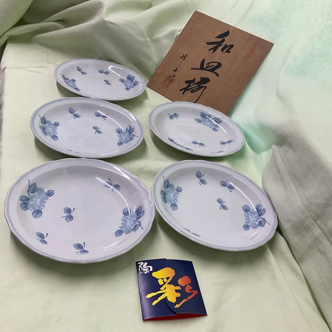 2026年最新】峰山 皿の人気アイテム - メルカリ