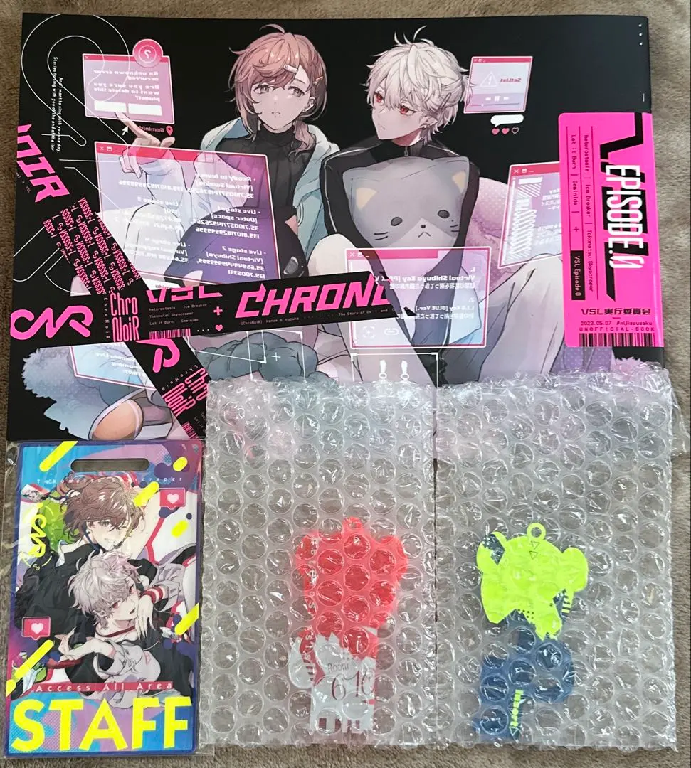 2026年最新】cnr+の人気アイテム - メルカリ