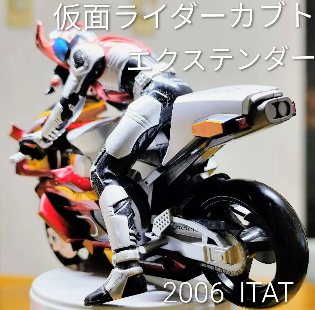 2026年最新】DXカブトエクステンダーの人気アイテム - メルカリ