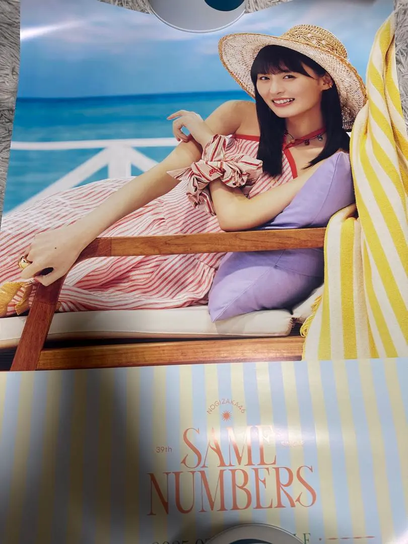 2026年最新】乃木坂 ビルディバイド 遠藤さくらの人気アイテム - メルカリ