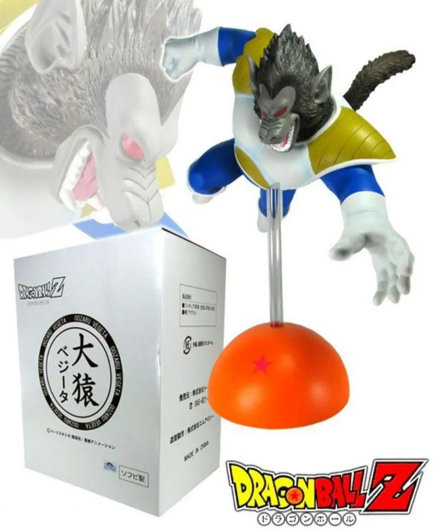 2026年最新】トイフェス 大猿の人気アイテム - メルカリ