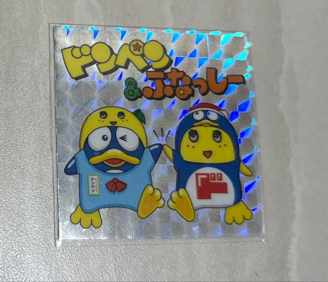 2026年最新】ドンペン ふなっしーの人気アイテム - メルカリ