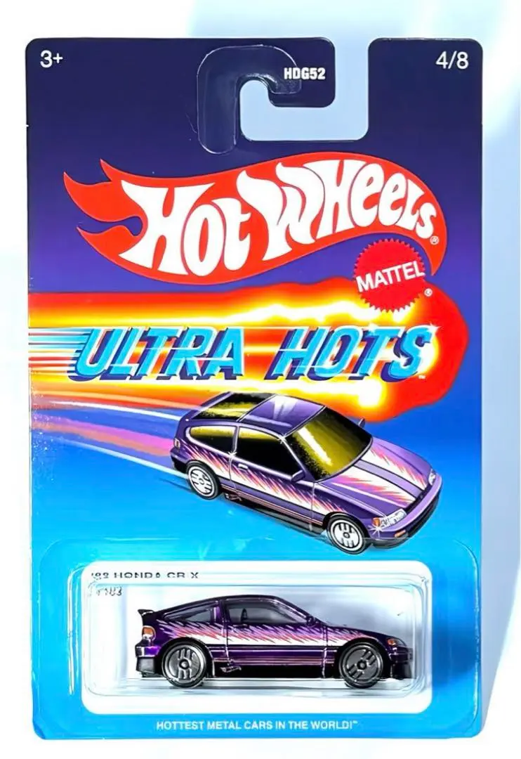 2026年最新】イオン限定 ホットウィールの人気アイテム - メルカリ