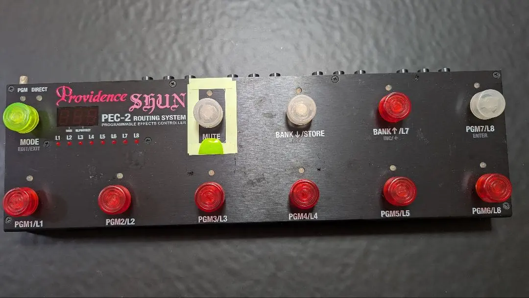 2026年最新】PROVIDE pec-1の人気アイテム - メルカリ