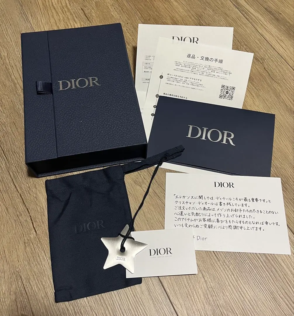 2026年最新】dior ギフトボックス 母の日の人気アイテム - メルカリ