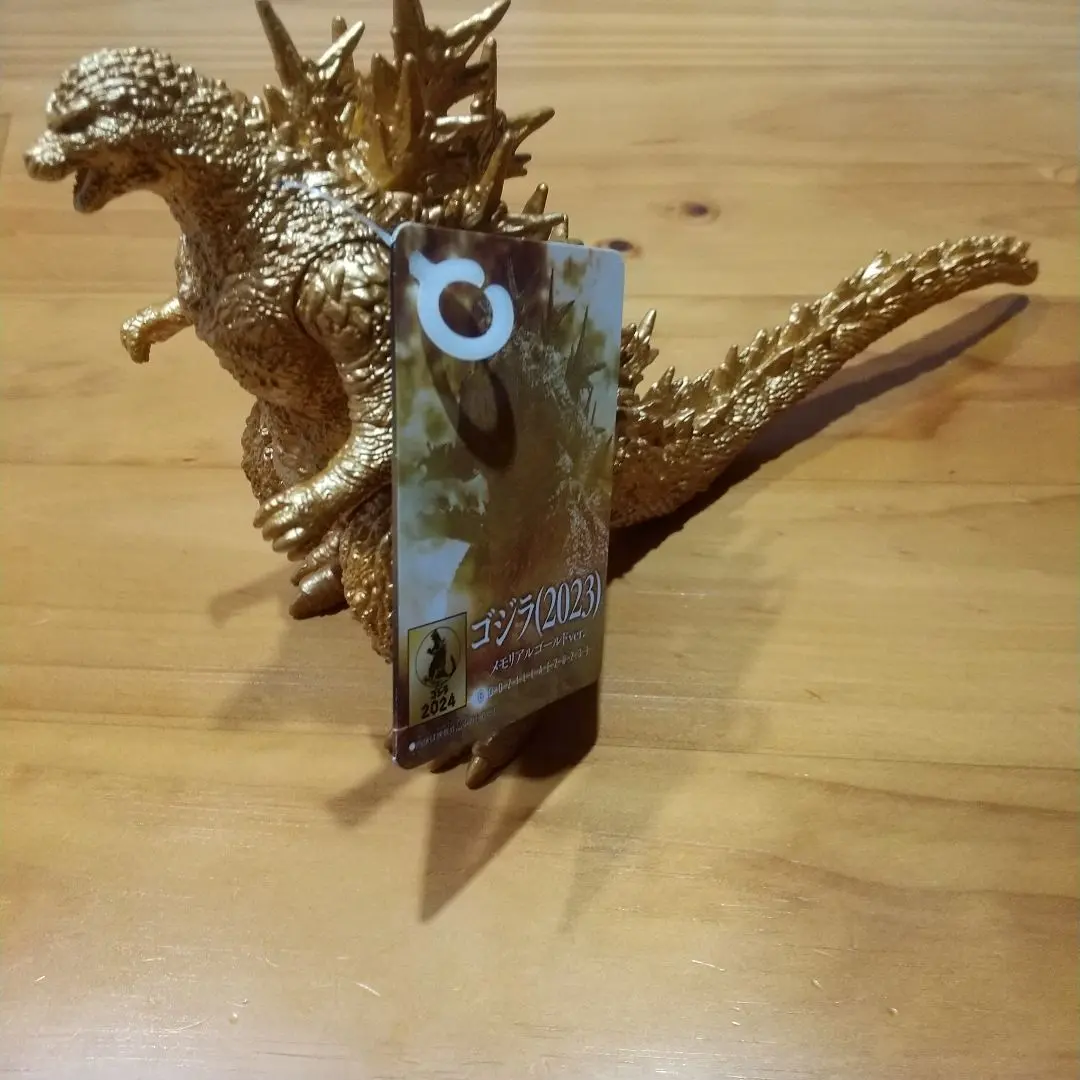 2026年最新】ムービーモンスターシリーズ ゴジラ (2023) メモリアル