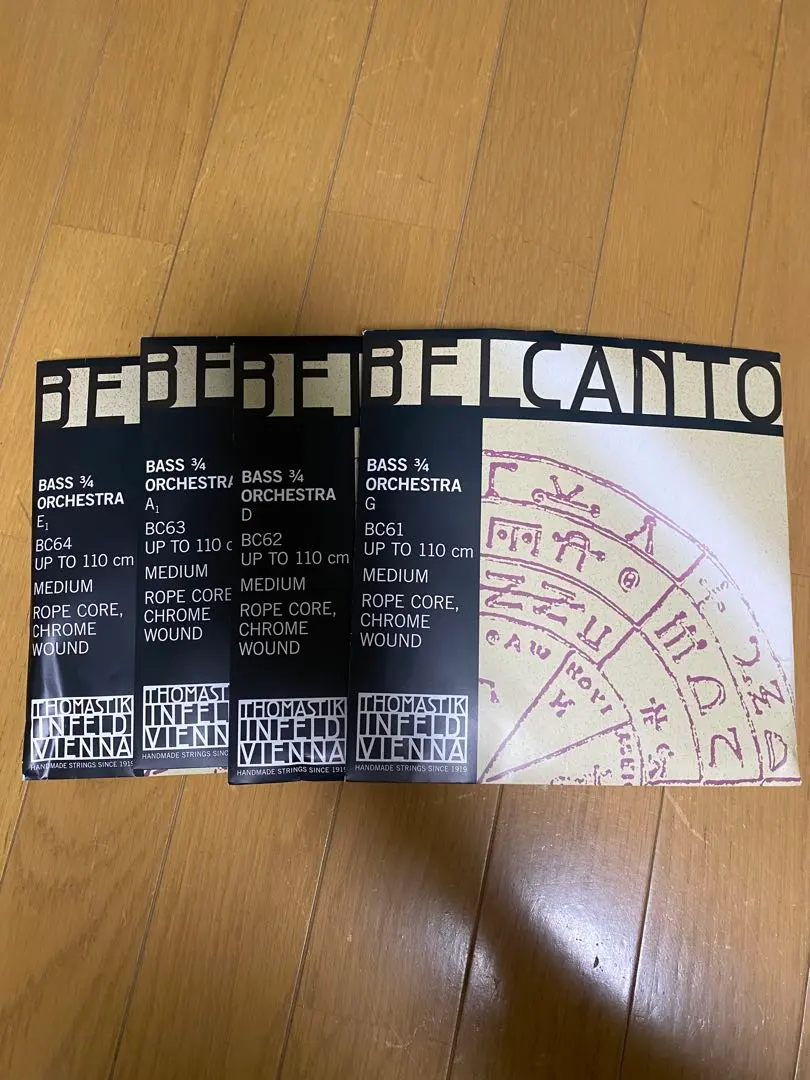 2026年最新】コントラバス 弦 ベルカントの人気アイテム - メルカリ