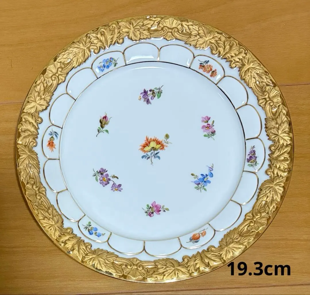 2026年最新】マイセン グランツゴールド 皿の人気アイテム - メルカリ