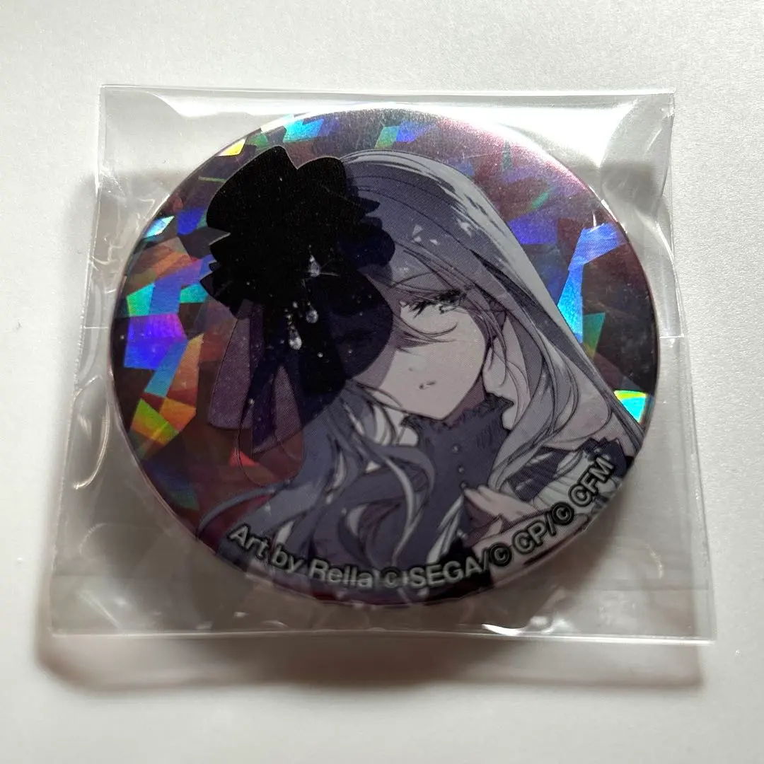 2026年最新】宝石箱 宵崎奏の人気アイテム - メルカリ