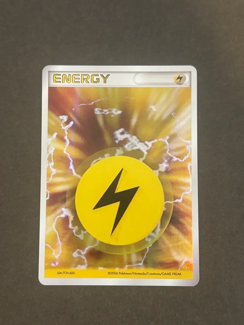 2026年最新】基本雷エネルギー ホロンの人気アイテム - メルカリ