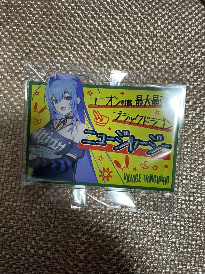 2026年最新】アズレン ニュージャージーの人気アイテム - メルカリ