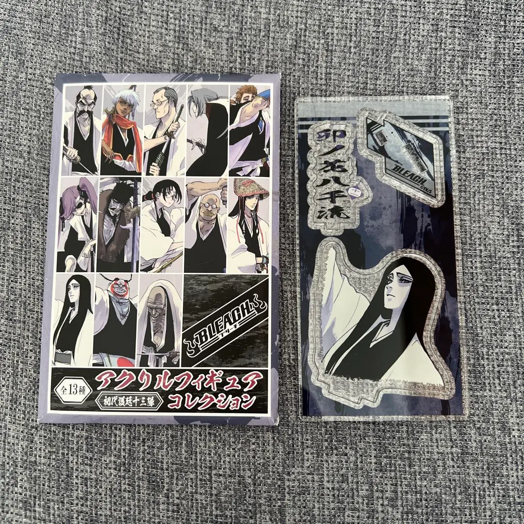 2026年最新】アクリルフィギュアコレクション 初代護廷十三隊 の人気