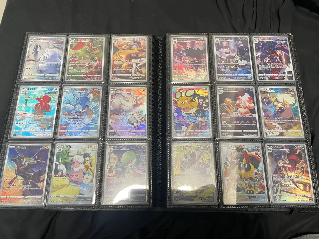 2026年最新】vmaxクライマックス csr コンプの人気アイテム - メルカリ